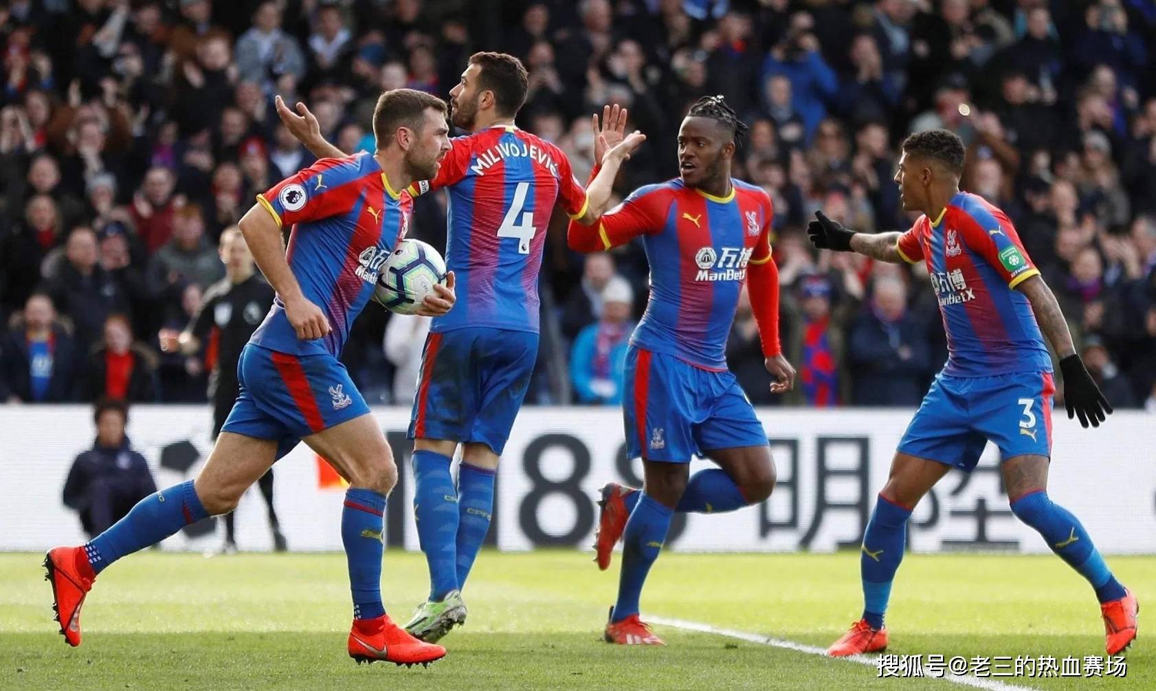 数据分析 数据分析