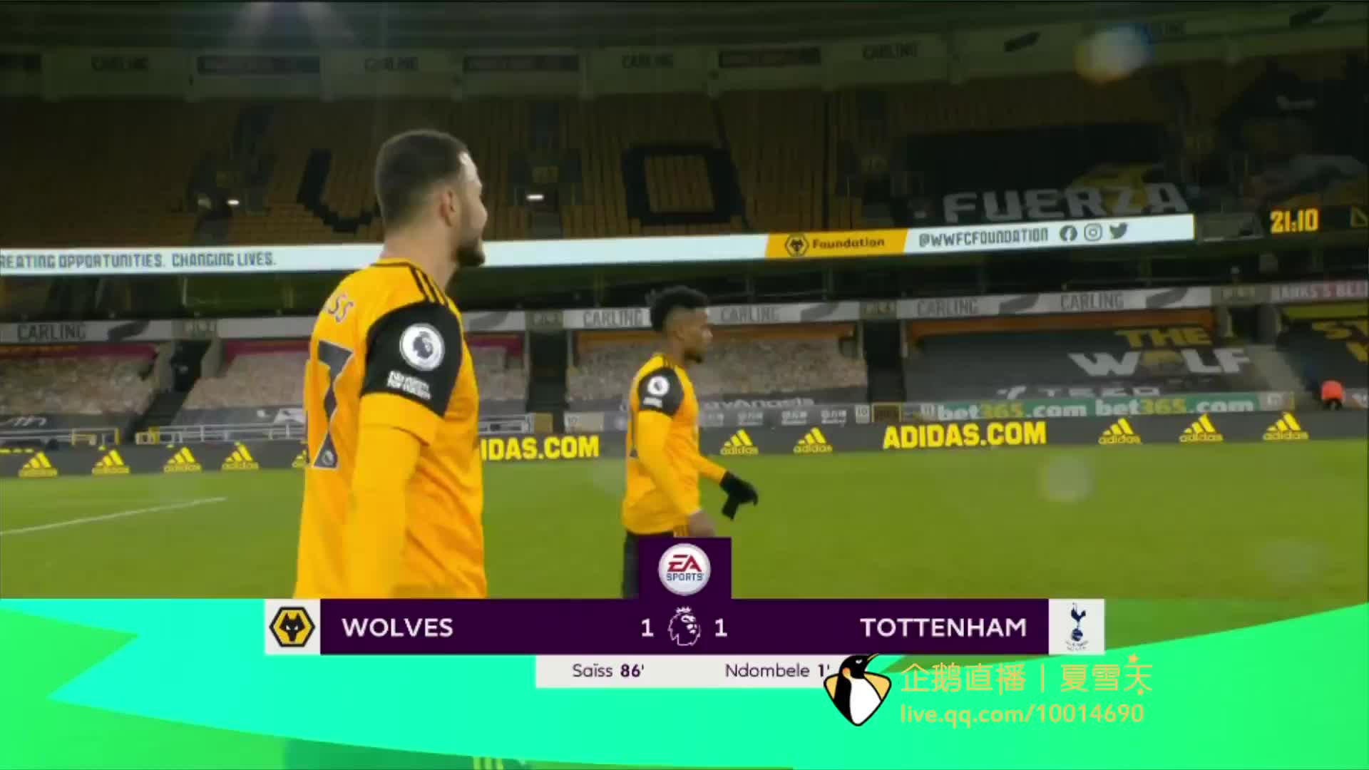 关键阶段未 关键阶段未